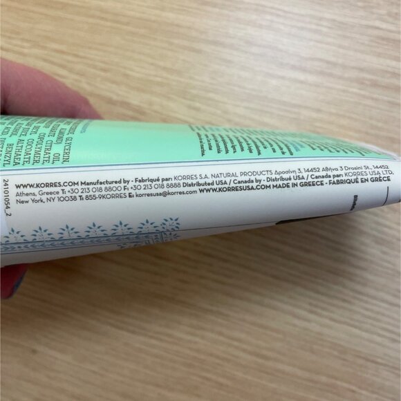 Korres Pure Greek Olive Body Cream Sea Salt 6.75 FL OZ Hydrating Cream - Picture 2 of 8